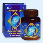 Хитозан-диет капсулы 300 мг, 90 шт - Вологда